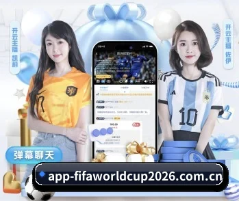 世界杯的故事 - 体育资讯内容服务