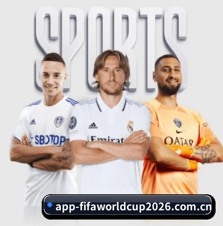 世界杯 APP